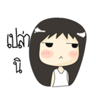 Minny girl（個別スタンプ：26）