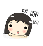 Minny girl（個別スタンプ：27）