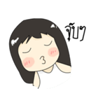 Minny girl（個別スタンプ：28）