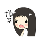 Minny girl（個別スタンプ：30）