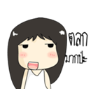 Minny girl（個別スタンプ：34）