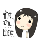 Minny girl（個別スタンプ：35）