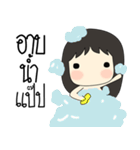 Minny girl（個別スタンプ：39）