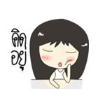 Minny girl（個別スタンプ：40）