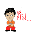 Black body is not handsome.（個別スタンプ：3）