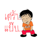 Black body is not handsome.（個別スタンプ：5）