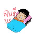 Black body is not handsome.（個別スタンプ：8）
