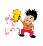 Black body is not handsome.（個別スタンプ：11）