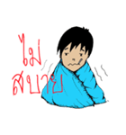 Black body is not handsome.（個別スタンプ：12）