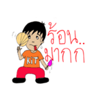 Black body is not handsome.（個別スタンプ：15）