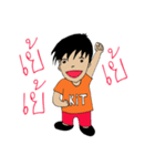 Black body is not handsome.（個別スタンプ：16）