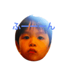 なおはるのハッピーライフ（個別スタンプ：1）
