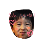 なおはるのハッピーライフ（個別スタンプ：5）