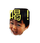 なおはるのハッピーライフ（個別スタンプ：8）
