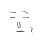 鼻長おじさん（個別スタンプ：1）