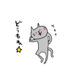 子守り白ねこと赤ちゃんとひよこ（個別スタンプ：9）