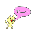 子守り白ねこと赤ちゃんとひよこ（個別スタンプ：19）