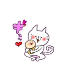 子守り白ねこと赤ちゃんとひよこ（個別スタンプ：20）