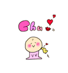 子守り白ねこと赤ちゃんとひよこ（個別スタンプ：21）