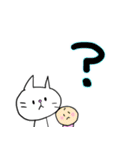 子守り白ねこと赤ちゃんとひよこ（個別スタンプ：26）