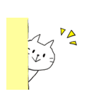 子守り白ねこと赤ちゃんとひよこ（個別スタンプ：27）