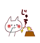 子守り白ねこと赤ちゃんとひよこ（個別スタンプ：30）