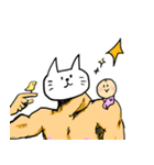 子守り白ねこと赤ちゃんとひよこ（個別スタンプ：32）