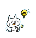 子守り白ねこと赤ちゃんとひよこ（個別スタンプ：33）