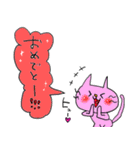 子守り白ねこと赤ちゃんとひよこ（個別スタンプ：35）