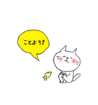子守り白ねこと赤ちゃんとひよこ（個別スタンプ：38）