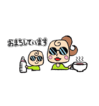 子連れなレディー【ママ友デビュー編】（個別スタンプ：3）