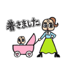 子連れなレディー【ママ友デビュー編】（個別スタンプ：4）