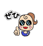 子連れなレディー【ママ友デビュー編】（個別スタンプ：7）