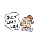 子連れなレディー【ママ友デビュー編】（個別スタンプ：10）