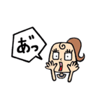 子連れなレディー【ママ友デビュー編】（個別スタンプ：12）