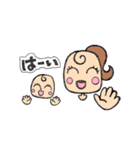 子連れなレディー【ママ友デビュー編】（個別スタンプ：15）
