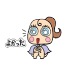 子連れなレディー【ママ友デビュー編】（個別スタンプ：17）