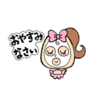 子連れなレディー【ママ友デビュー編】（個別スタンプ：18）