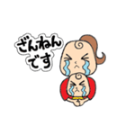 子連れなレディー【ママ友デビュー編】（個別スタンプ：19）