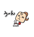 子連れなレディー【ママ友デビュー編】（個別スタンプ：22）