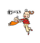 子連れなレディー【ママ友デビュー編】（個別スタンプ：23）