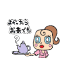 子連れなレディー【ママ友デビュー編】（個別スタンプ：25）