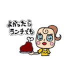 子連れなレディー【ママ友デビュー編】（個別スタンプ：26）