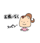 子連れなレディー【ママ友デビュー編】（個別スタンプ：27）