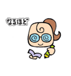 子連れなレディー【ママ友デビュー編】（個別スタンプ：33）
