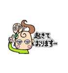 子連れなレディー【ママ友デビュー編】（個別スタンプ：35）