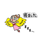 子連れなレディー【ママ友デビュー編】（個別スタンプ：36）