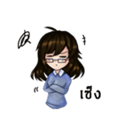 TeacherBlue（個別スタンプ：6）