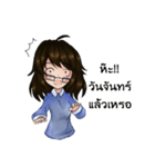 TeacherBlue（個別スタンプ：8）