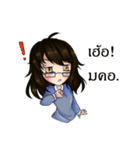 TeacherBlue（個別スタンプ：13）